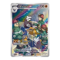 Excadrill Gem Pack Vol 4.0 1407 - Chino