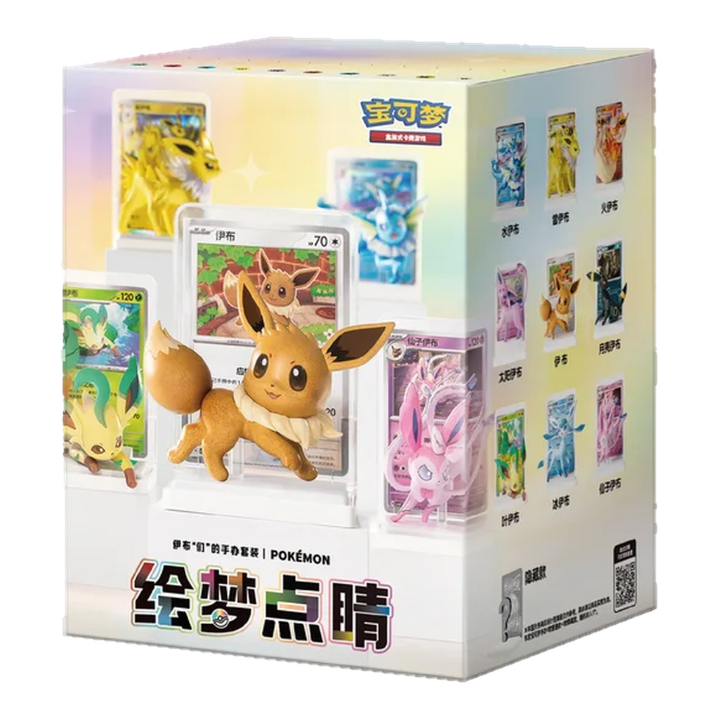 Pokémon Eeveelution Family Terastal Gathering Figuras - Chino