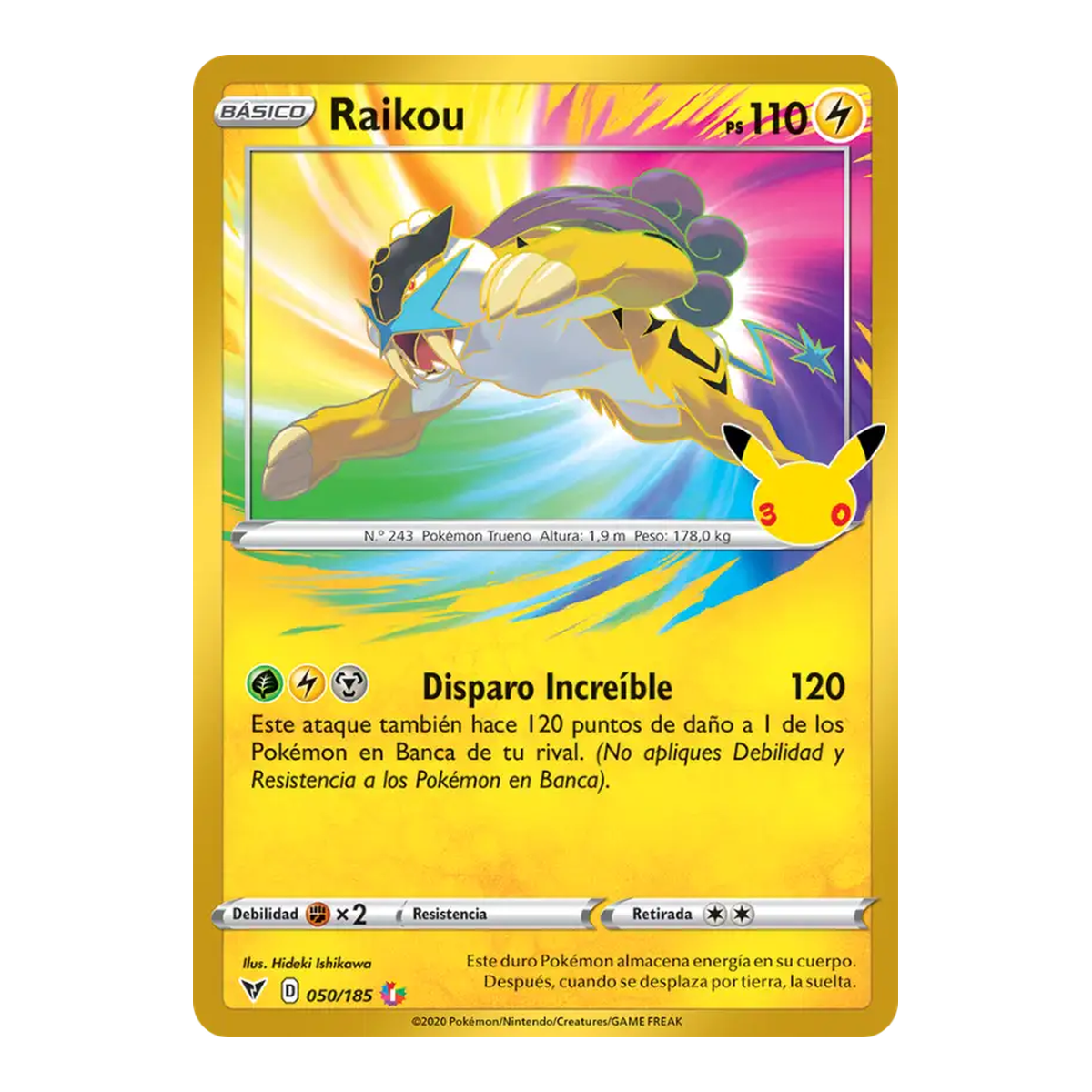 Raikou 30th Celebration 50 - Español