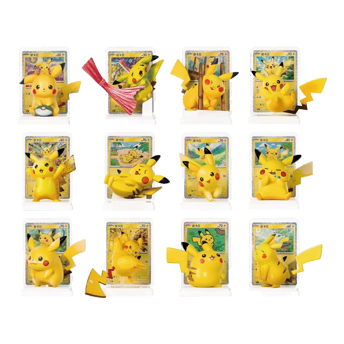Pokémon 30th Celebration Pikachu Figuras - Chino
