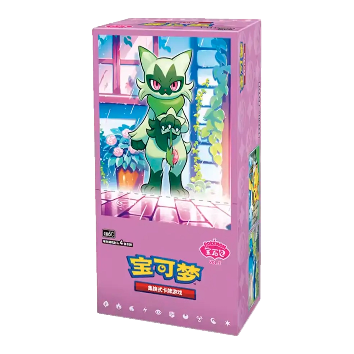 Pokémon Gem Pack 5.0 – Chino