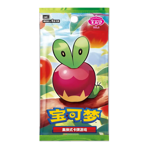 Pokémon Gem Pack 6.0 – Chino
