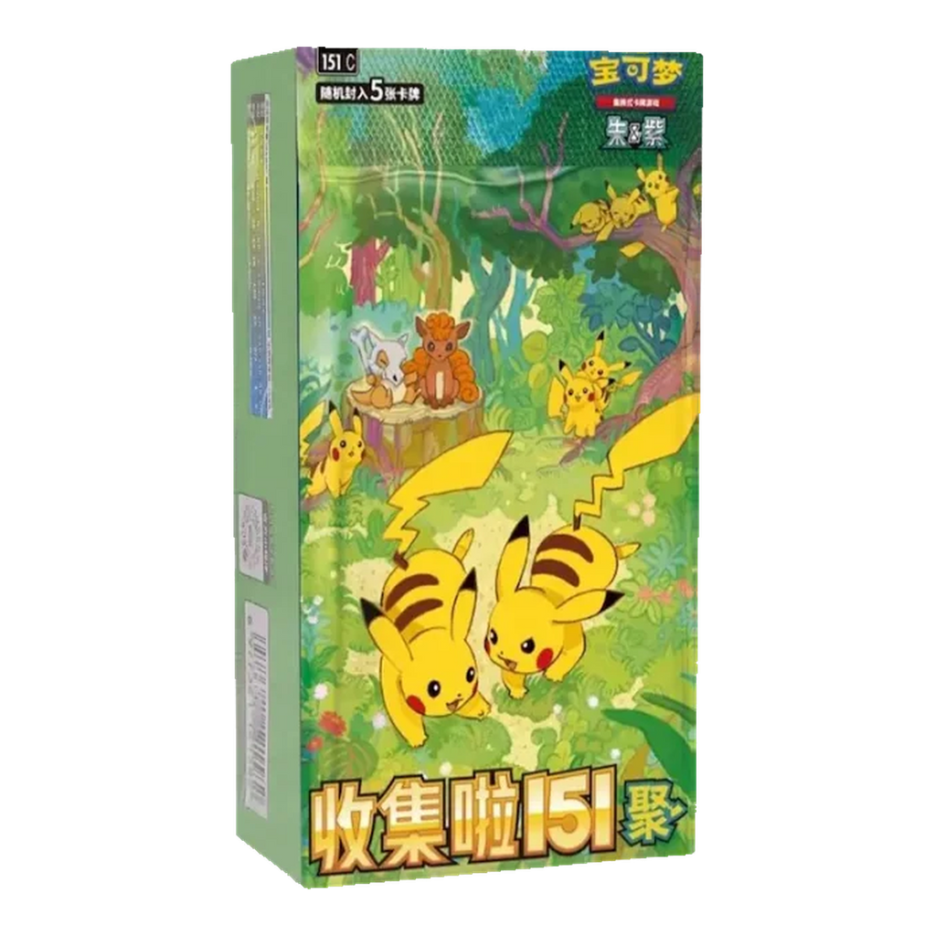 Pokémon 151 Gathering Slim Pack - Chino