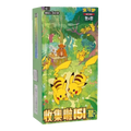 Pokémon 151 Gathering Slim Pack - Chino