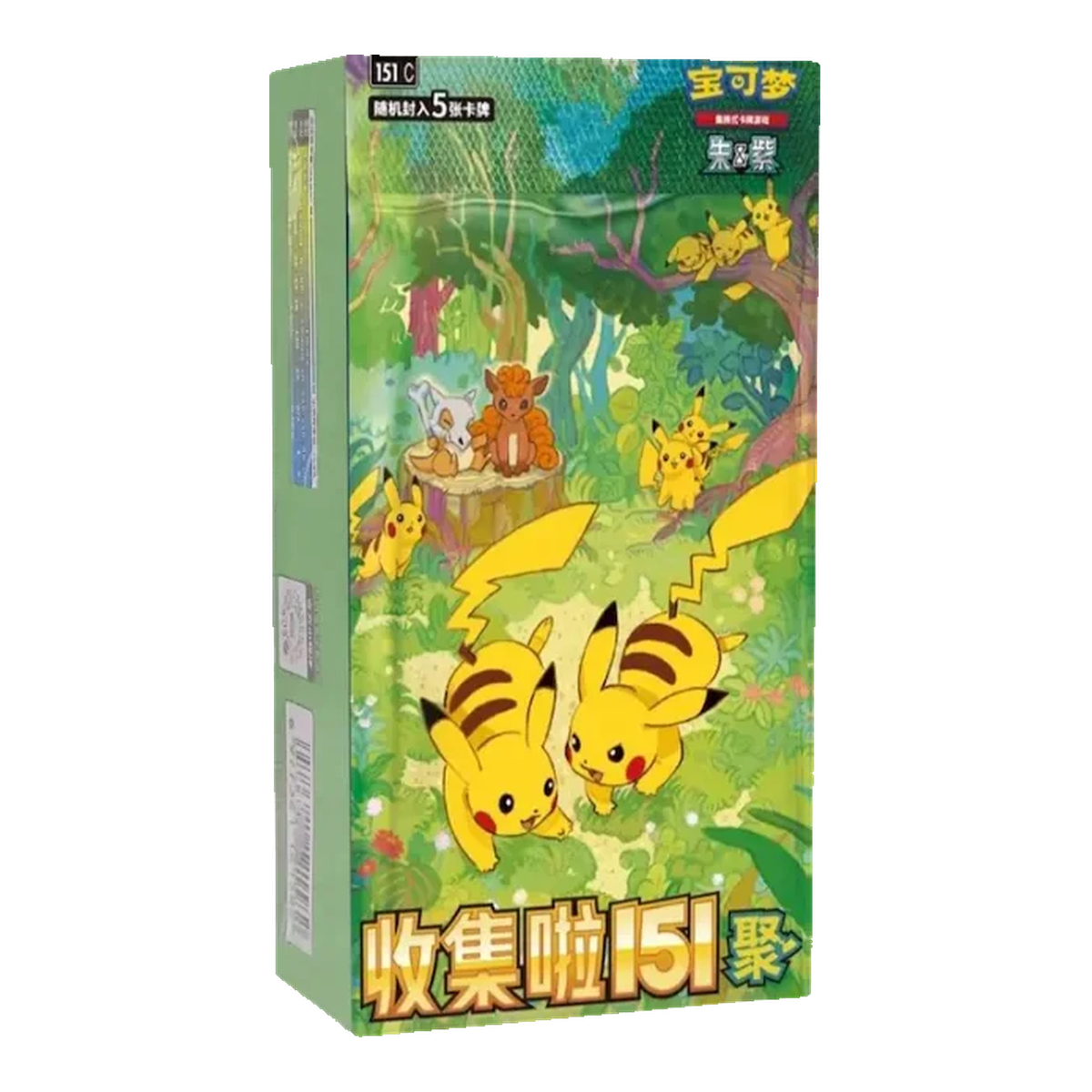 Pokémon 151 Gathering Slim Pack - Chino