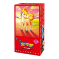 Pokémon Gem Pack 4.0 – Chino