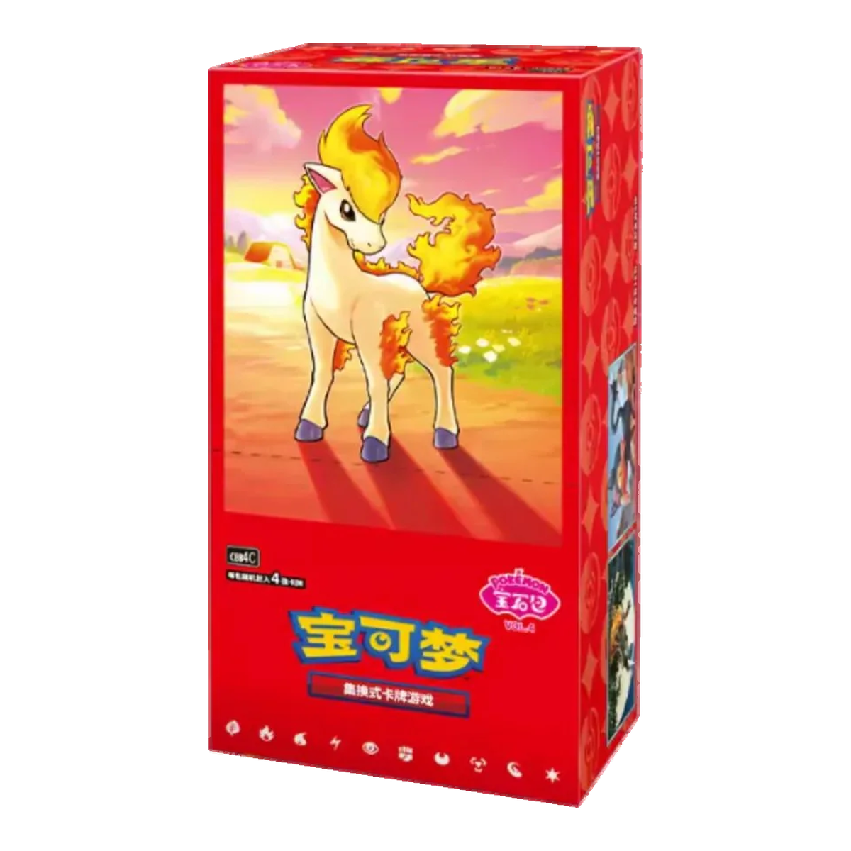 Pokémon Gem Pack 4.0 – Chino