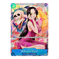 Boa Hancock OP13-051 - Japonés