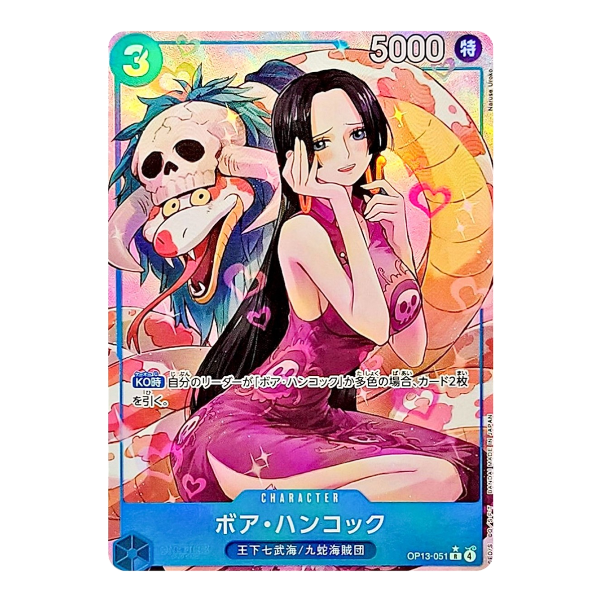 Boa Hancock OP13-051 - Japonés