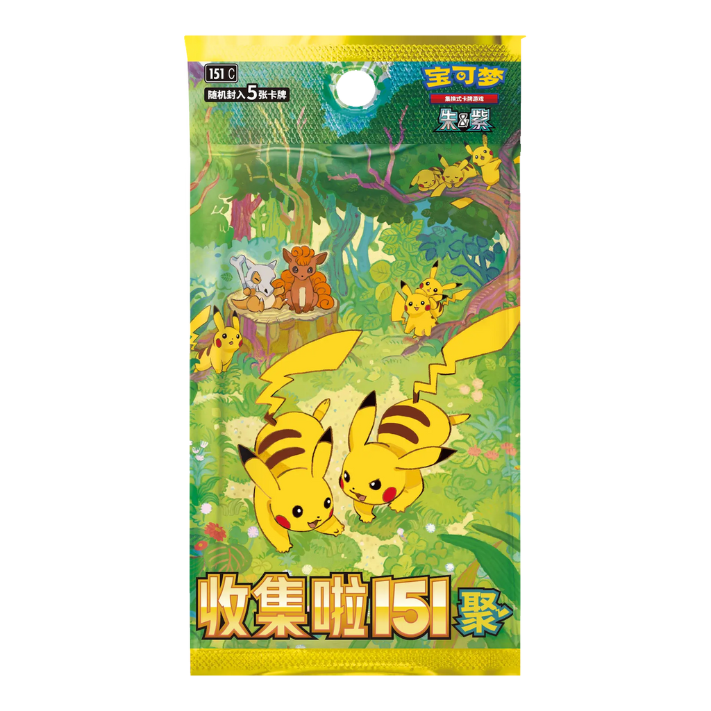 Pokémon 151 Gathering Slim Pack - Chino