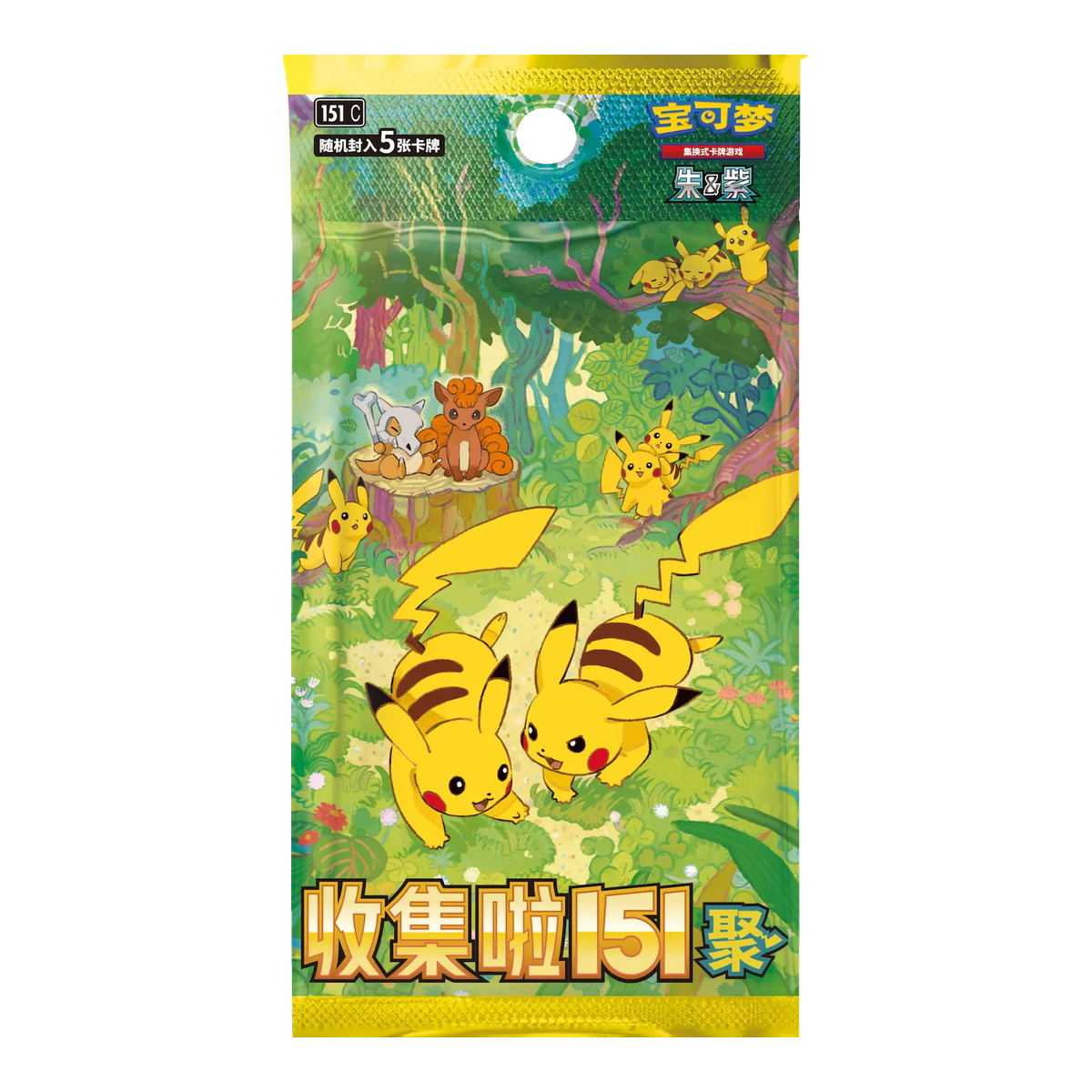 Pokémon 151 Gathering Slim Pack - Chino