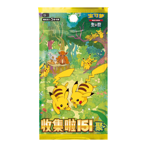 Pokémon 151 Gathering Slim Pack - Chino
