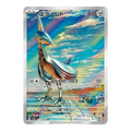 Skarmory Surging Sparks 073 - Japonés