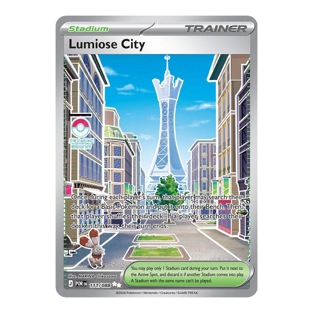 Lumiose City Perfect Order 111 - Inglés