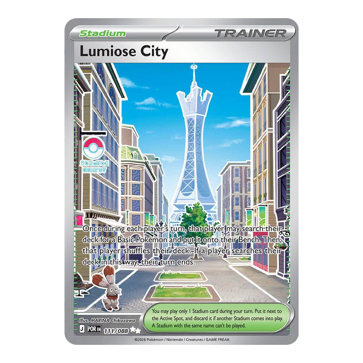 Lumiose City Perfect Order 111 - Inglés