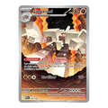 Garganacl Mega Evolution 147 - Español