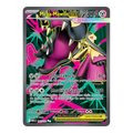 Mega-Mawile EX Mega Evolution 162 - Español