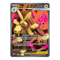 Carta Mega-Lopunny EX Phantasmal Flames 115 - Español