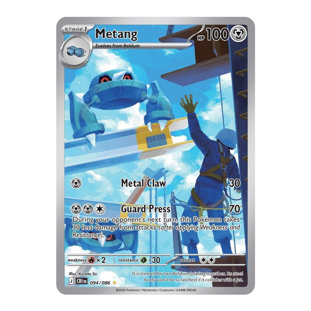Metang Chaos Rising 094 - Inglés