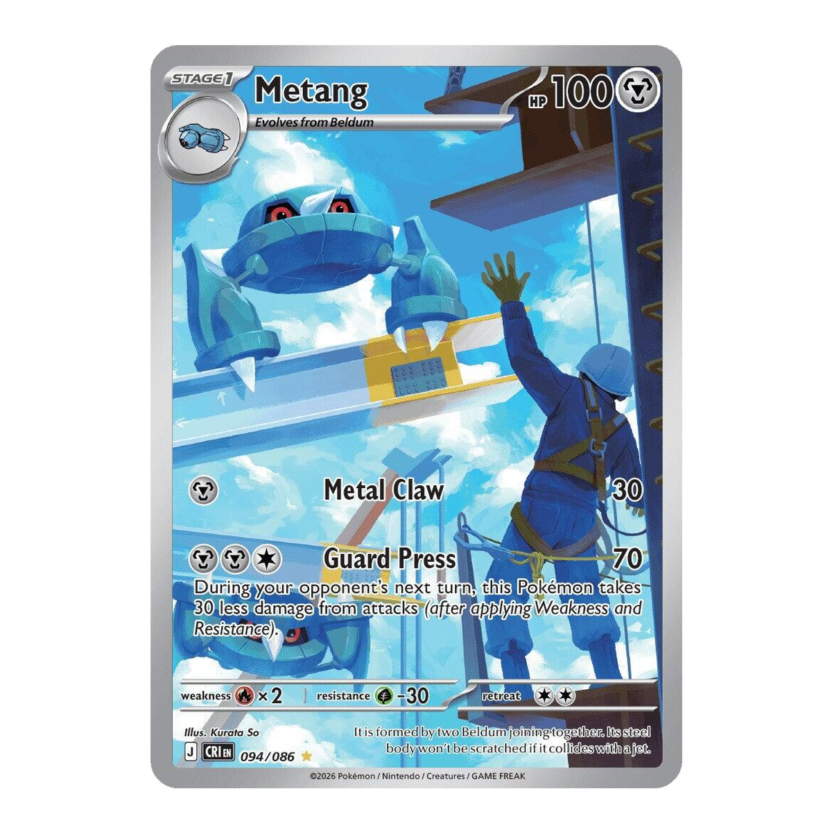 Metang Chaos Rising 094 - Inglés