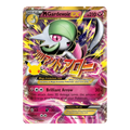 Carta Pokémon Mega Gardevoir EX 30th Celebration 106 en inglés