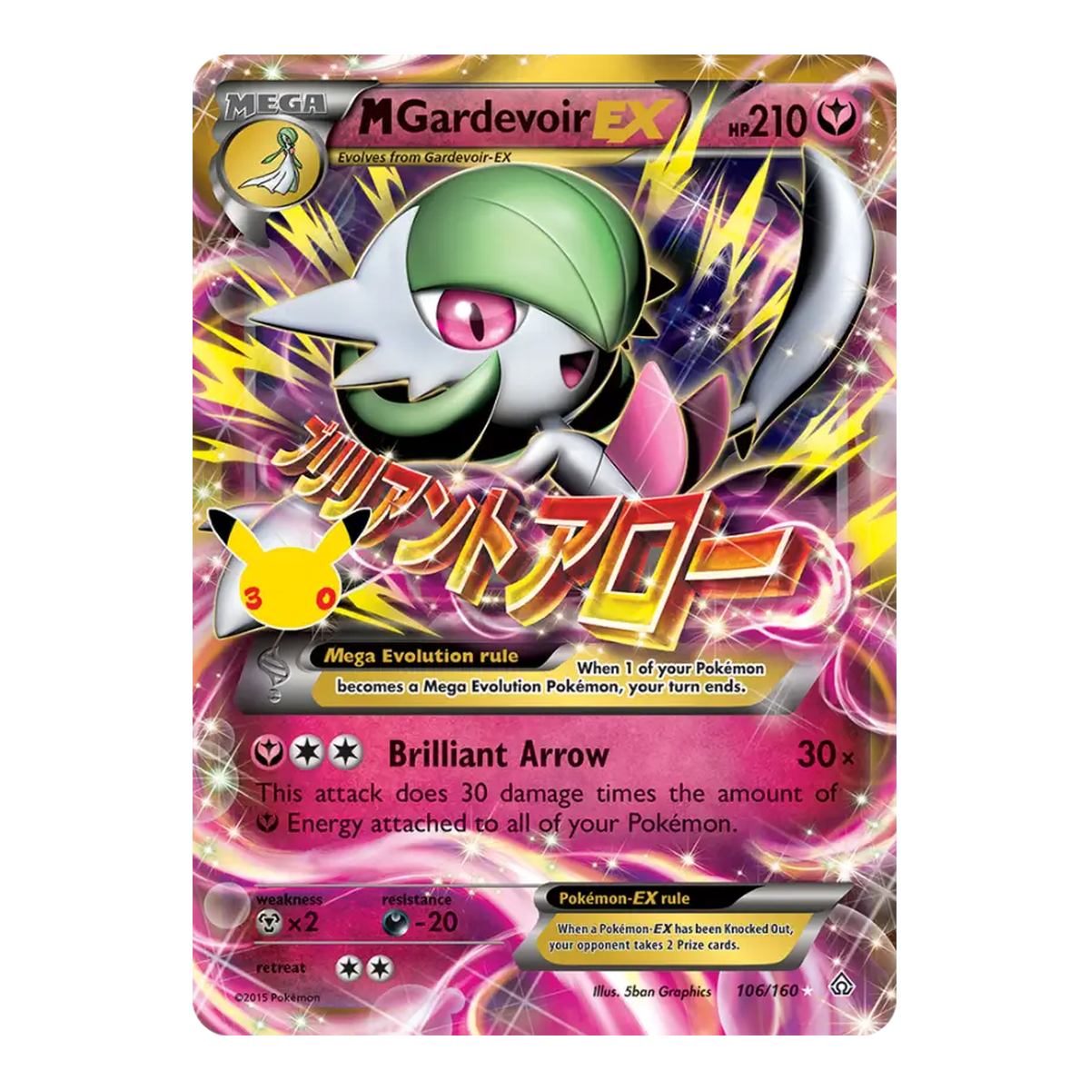 Carta Pokémon Mega Gardevoir EX 30th Celebration 106 en inglés
