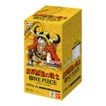 Caja One Piece OP-17 The World's Strongest Warriors - Japonés