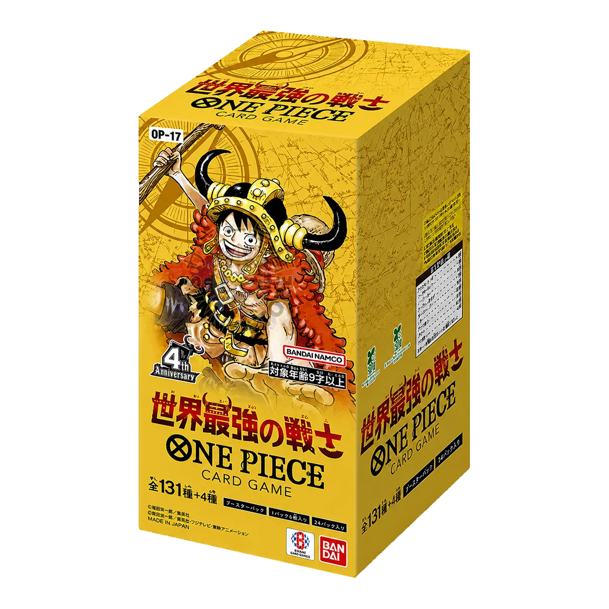 Caja One Piece OP-17 The World's Strongest Warriors - Japonés