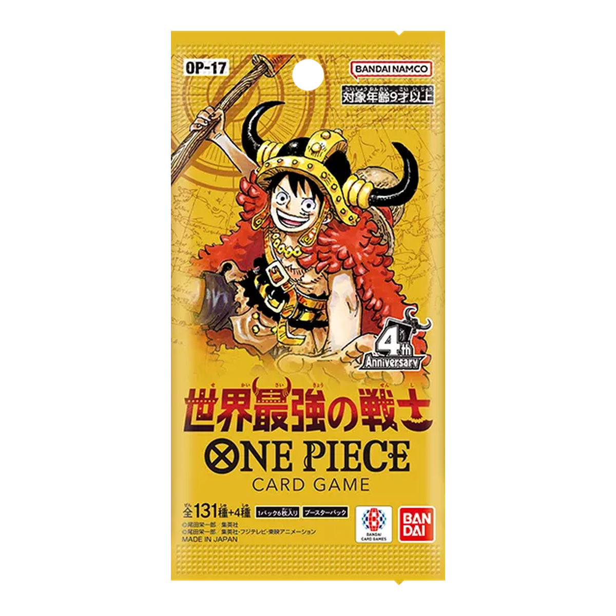 Caja One Piece OP-17 The World's Strongest Warriors - Japonés