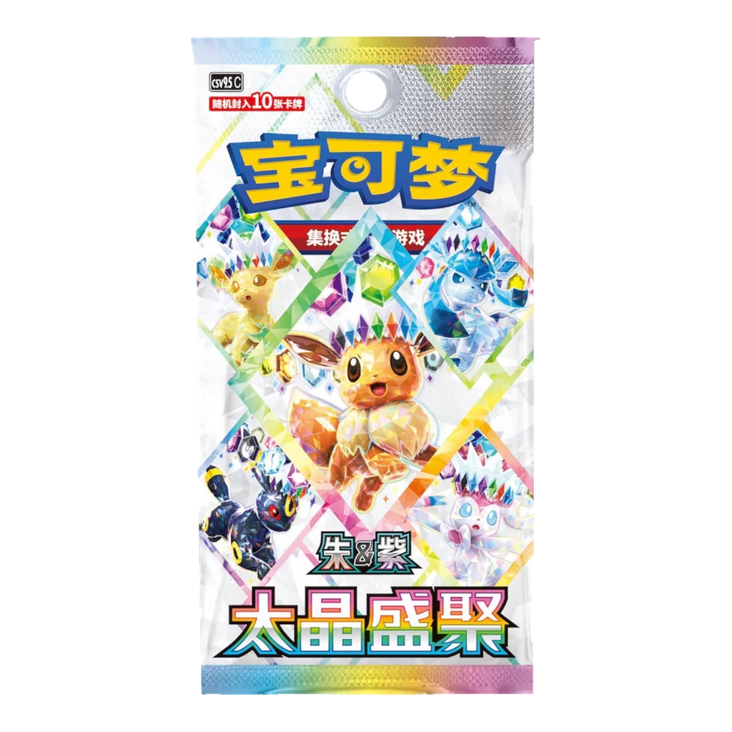 Pokémon Eeveelution Family Terastal Gathering Figuras - Chino