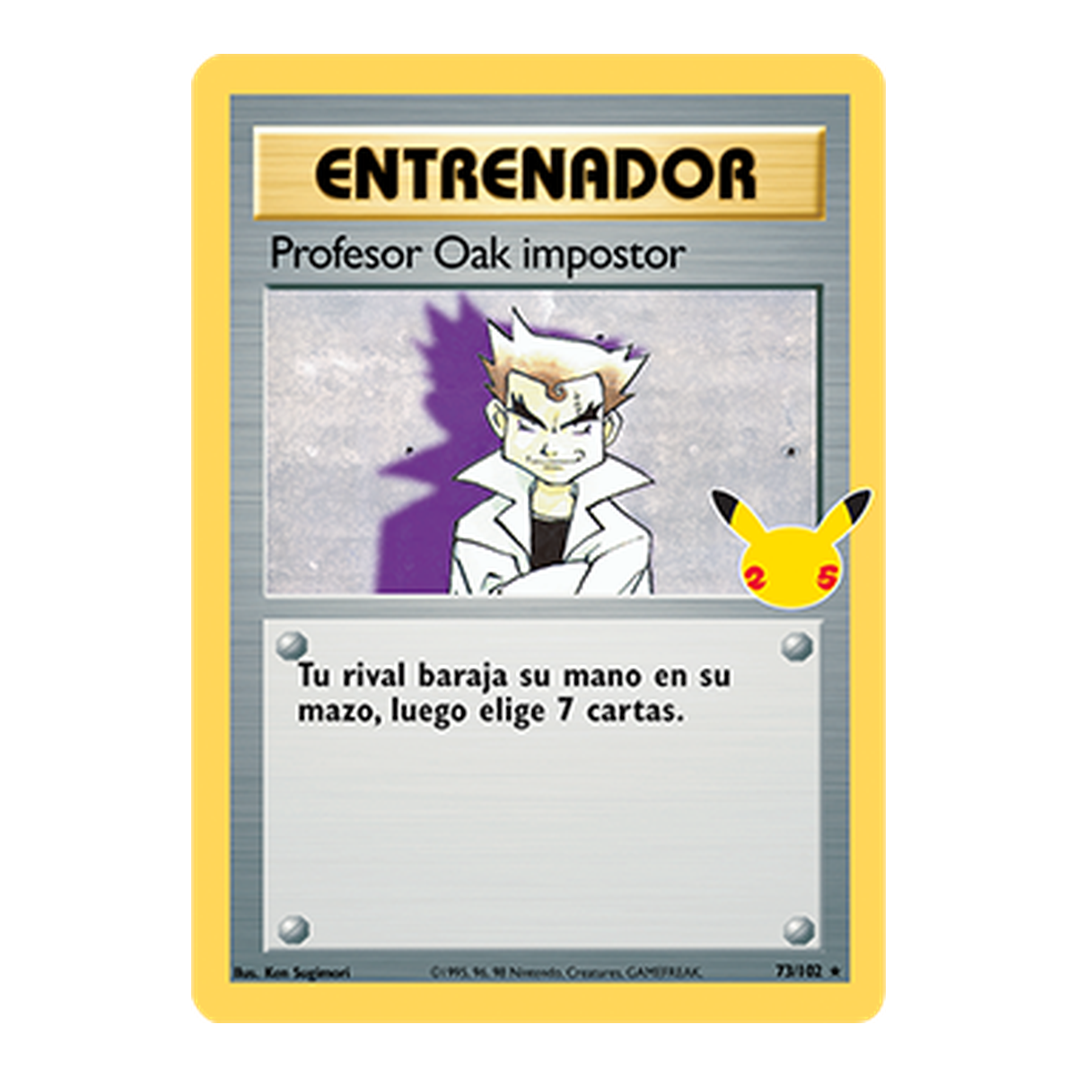 Profesor Oak Impostor 25th Celebration 73 - Español