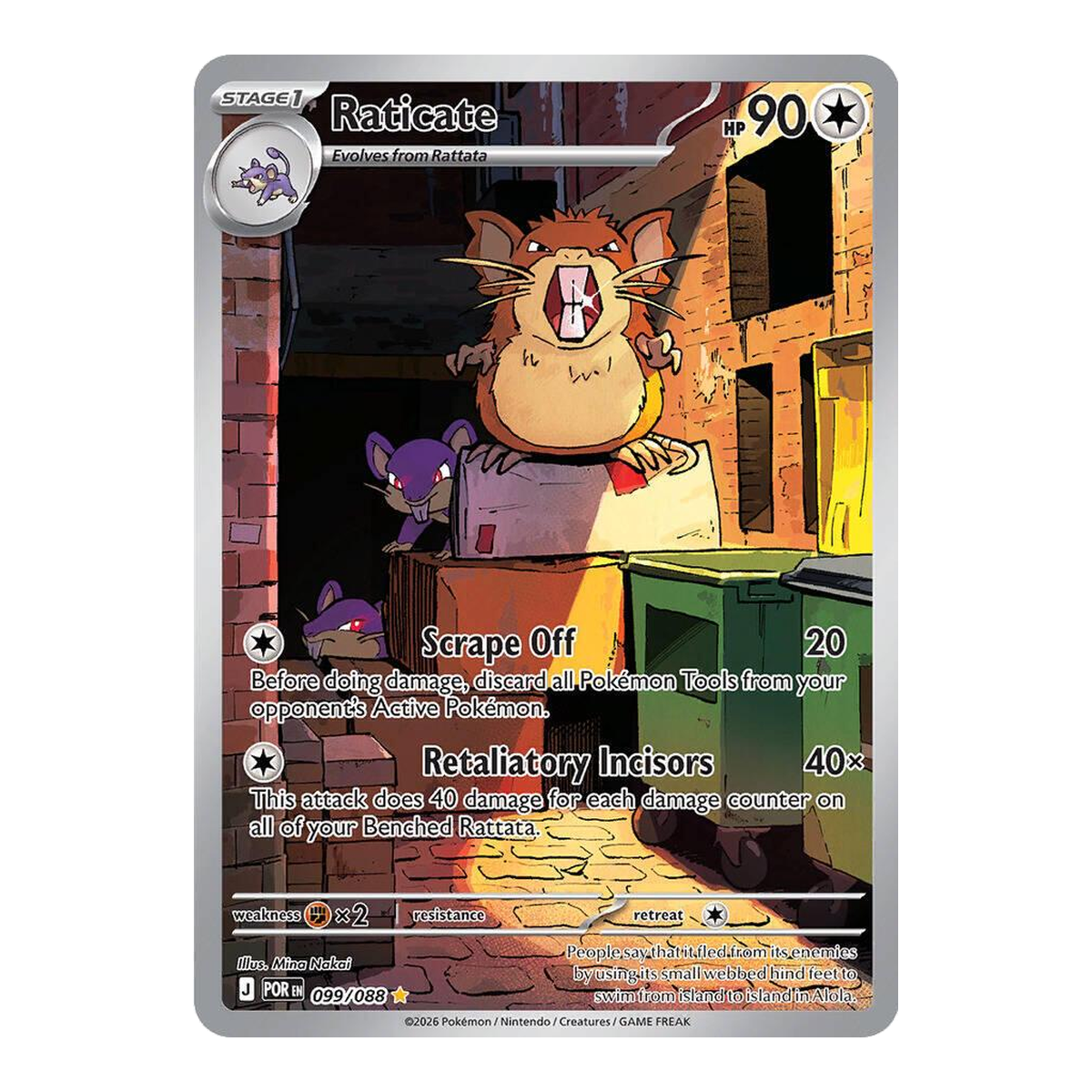 Raticate Perfect Order 099 - Inglés
