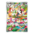 Kirlia Scarlet & Violet 084 - Japonés