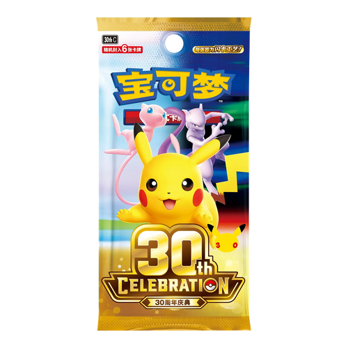 Pokémon 30th Celebration Booster Box – Chino