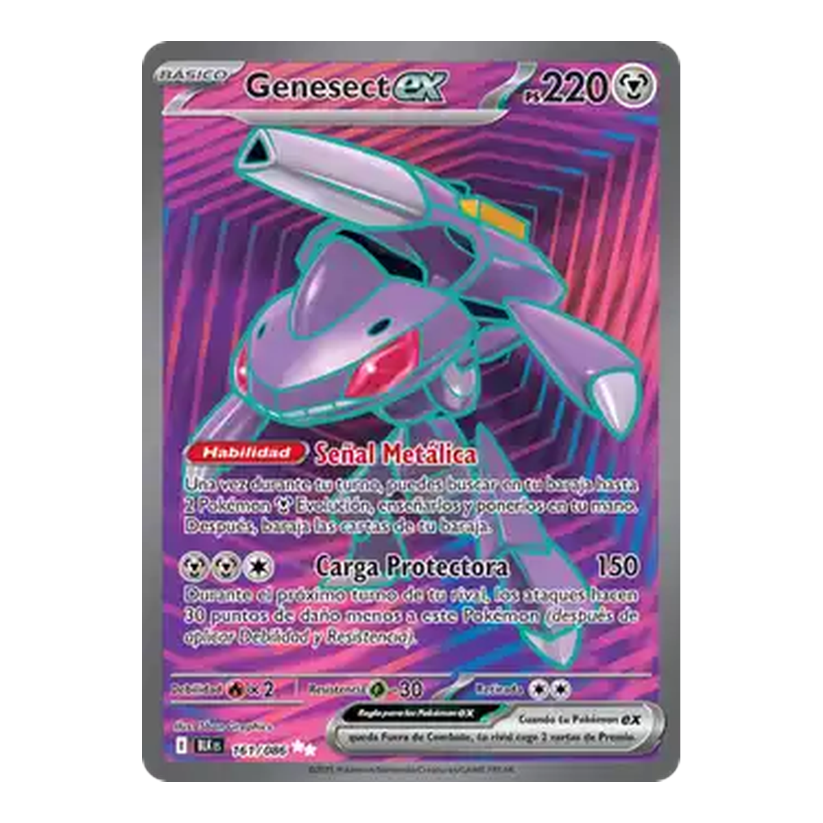 Carta Genesect EX Black Bolt 161 - Español
