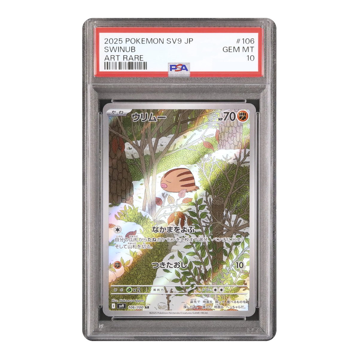 Swinub Journey Together 106 - Japonés (PSA 10)