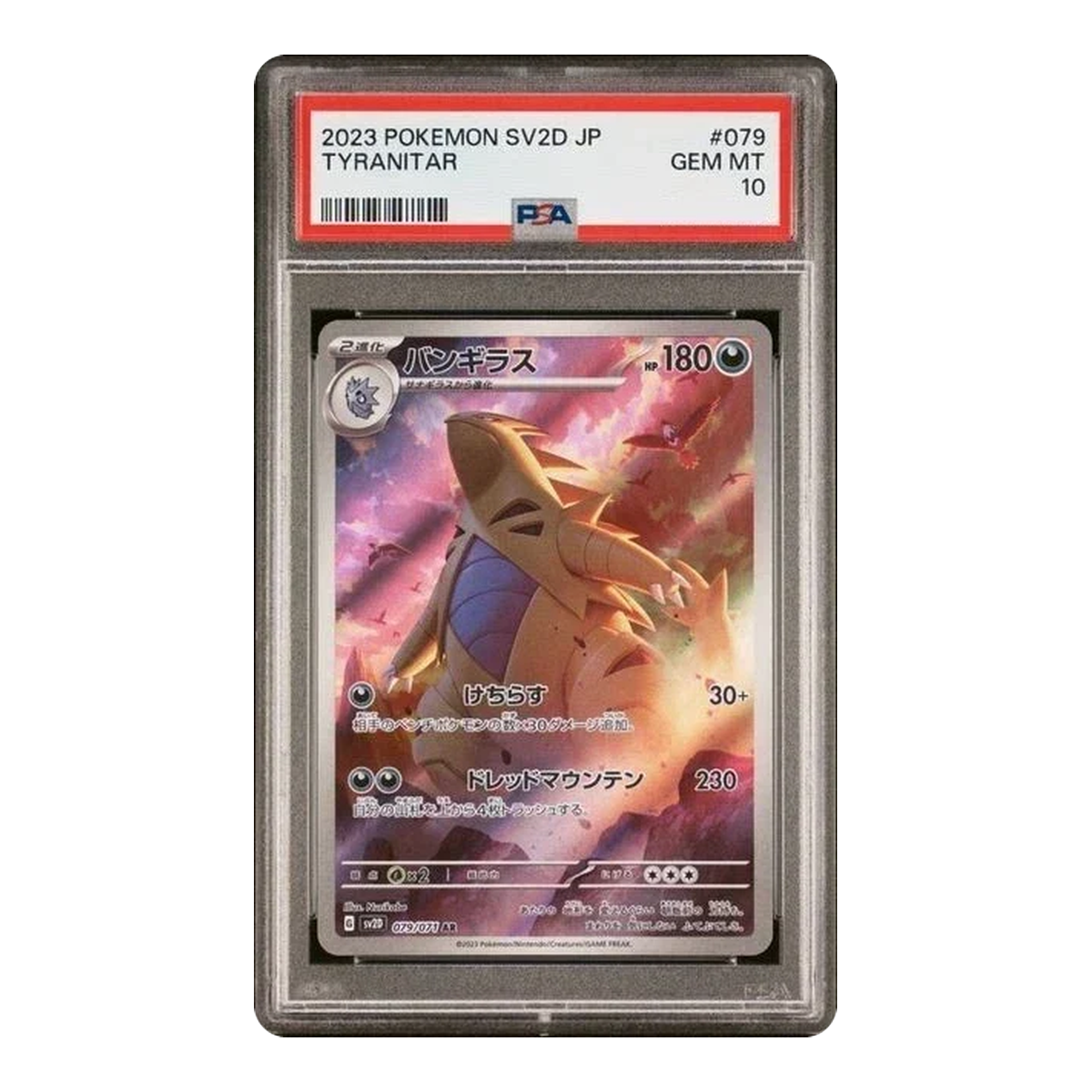 Tyranitar Paldea Evolved 079 - Japonés (PSA 10)