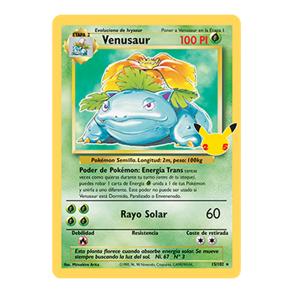 Venusaur 25th Celebration 15 - Español