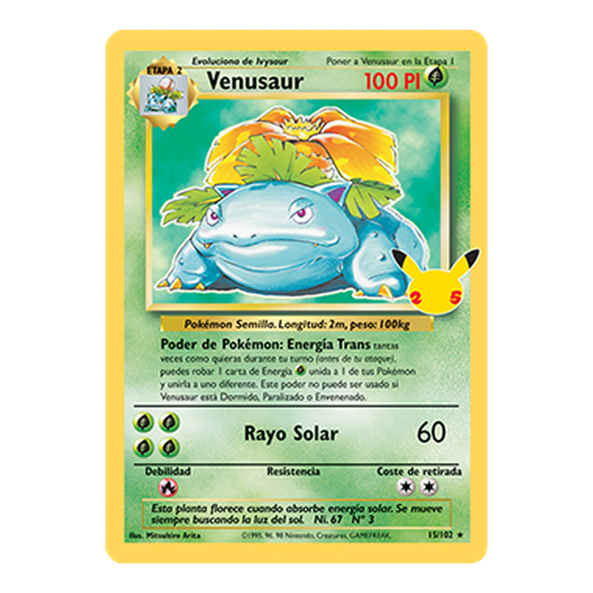 Venusaur 25th Celebration 15 - Español