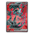 Yveltal EX Perfect Order 105 - Inglés