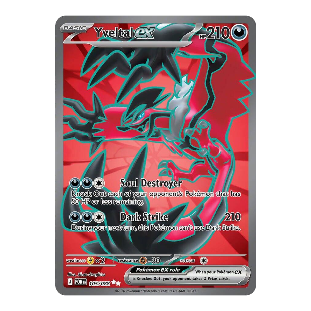 Yveltal EX Perfect Order 105 - Inglés